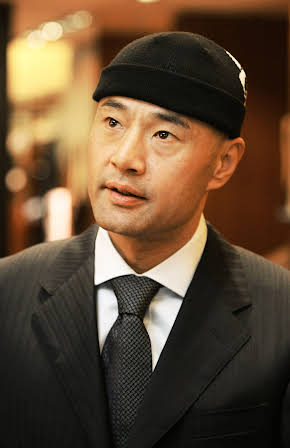 Rongguang Yu as 