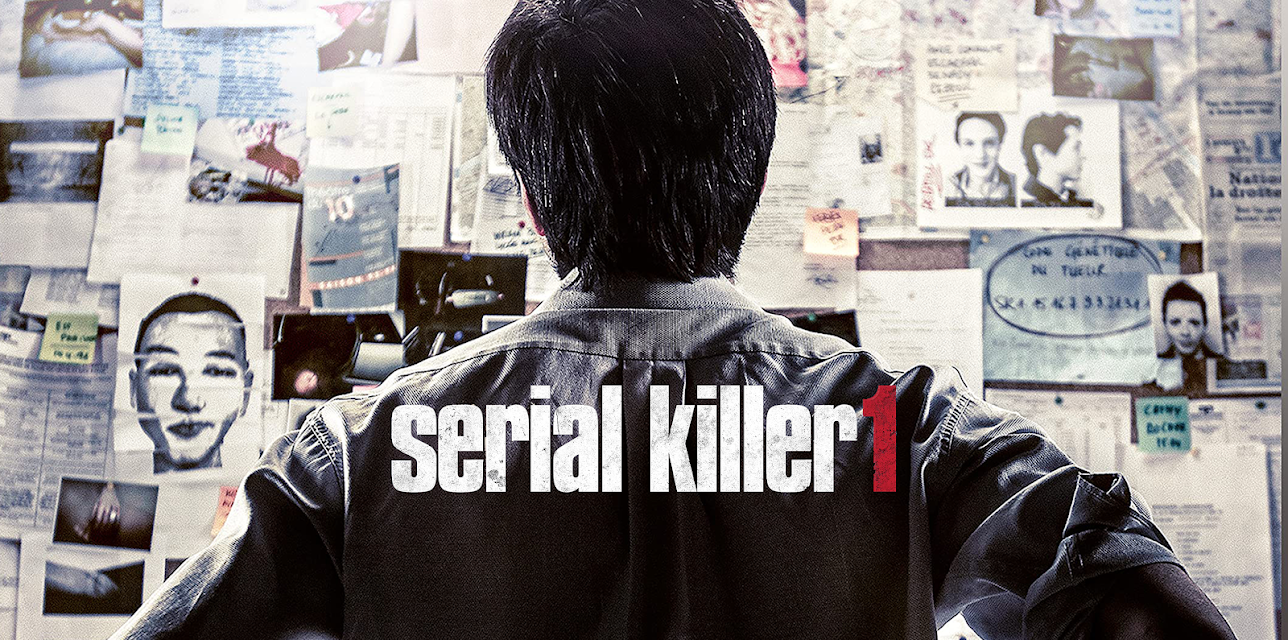 Serial Killer 1 (SK1) (2015)