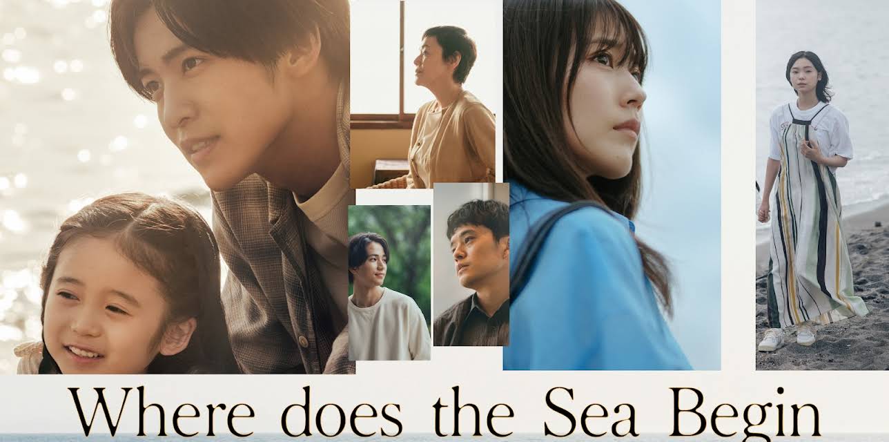 Where Does the Sea Begin?