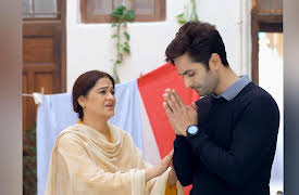 Meherposh: Episode 20