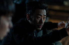 Memorist (2020): Episode 8