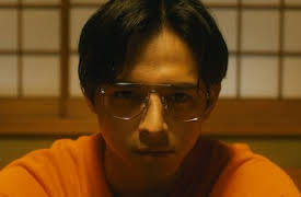 The Forest of Love: Deep Cut: Here Comes a Hard Rain