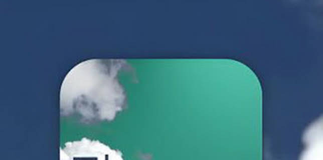 21:25: El tiempo 2 | Canal Extremadura | 12/18 2025