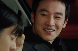 Sassy Girl, Chun Hyang: Sassy Girl, Chun Hyang Episode 5