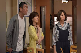 I'm Your Destiny: Episode 3