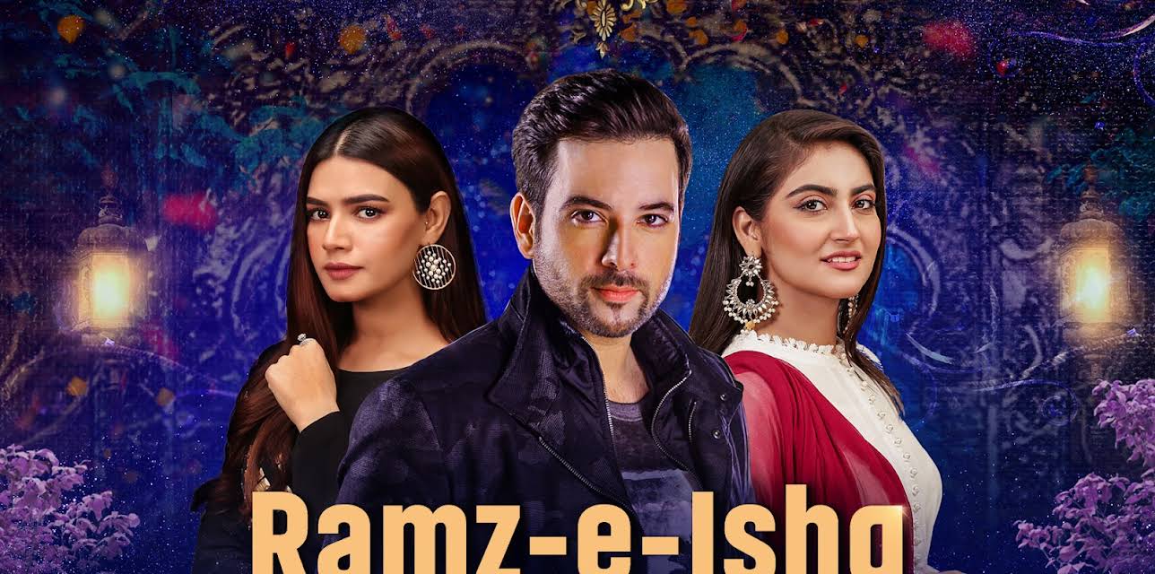 Ramz-e-Ishq
