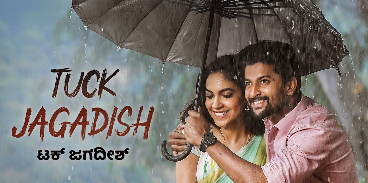 Tuck Jagadish (Kannada) (2021)