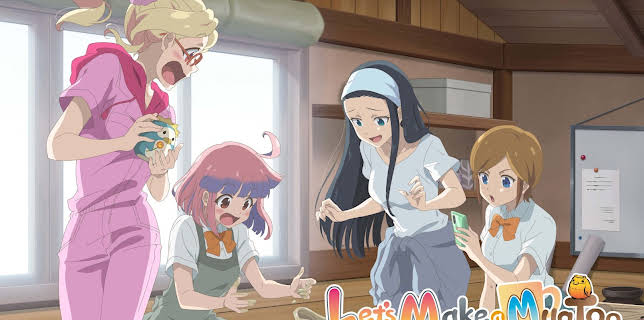 Live Action #1 (2021)