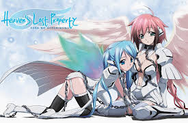 Heaven's Lost Property: Season 1: A Full-frontal Hero Arises in the World!