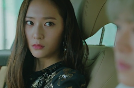 The Bride of Habaek: Episode 11