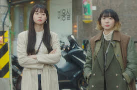 Itaewon Class: Episode 9