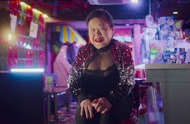 Midnight Asia: Eat · Dance · Dream: Tokyo, Japan