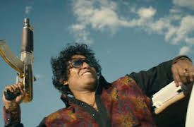 Narcos: Mexico: 881 Lope de Vega