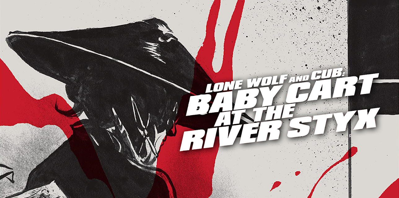 Lone Wolf and Cub: Baby Cart at the River Styx (English Subtitled) (1972)