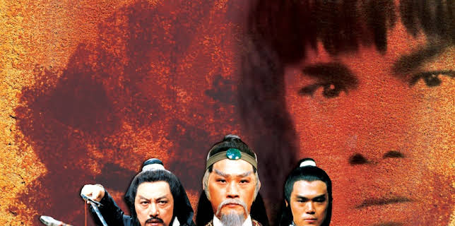 Ode To Gallantry (2018)