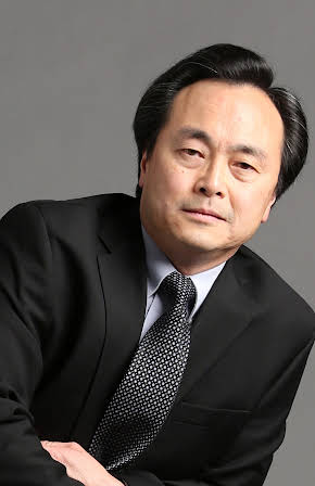 Ping Wu as Judge