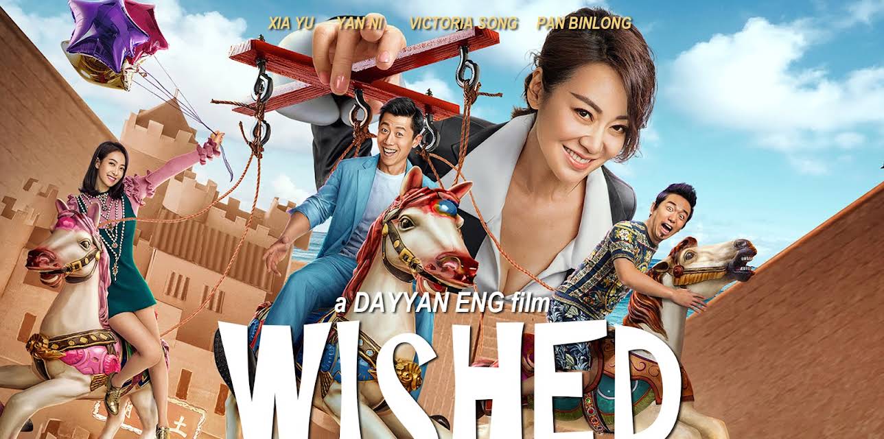 Wished (2018)