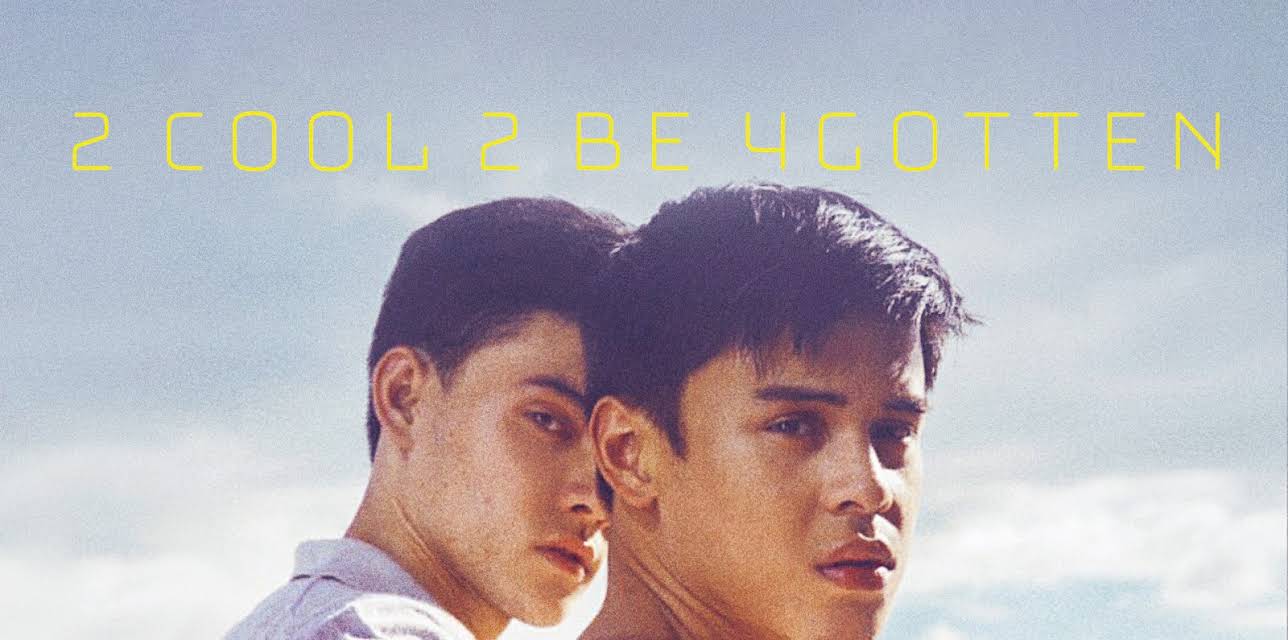 2 Cool 2B 4Gotten (2020)