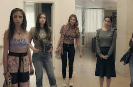 Juana x 5: Presenten