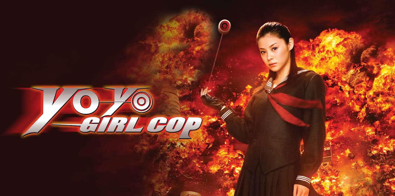 Yo-Yo Girl Cop (2007)