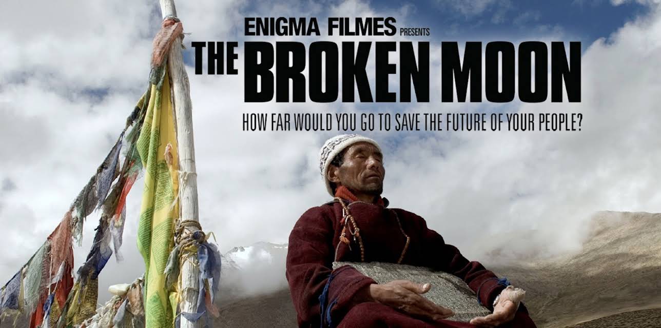 The Broken Moon (2011)