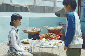 Chocolate: Episode 1