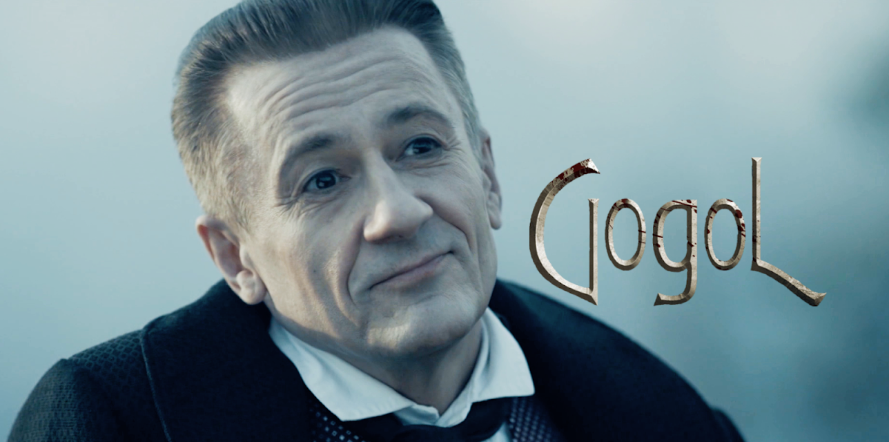 Gogol