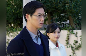 Princess Jellyfish: Episode 3