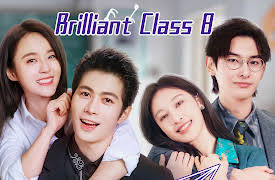 Brilliant Class 8: Brilliant Class 8 02