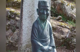 Understanding Japan: A Cultural History: Japanese Poetry: The Road to Haiku