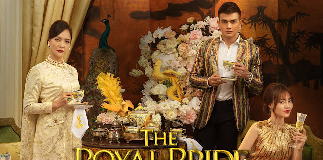 The Royal Bride (2020)