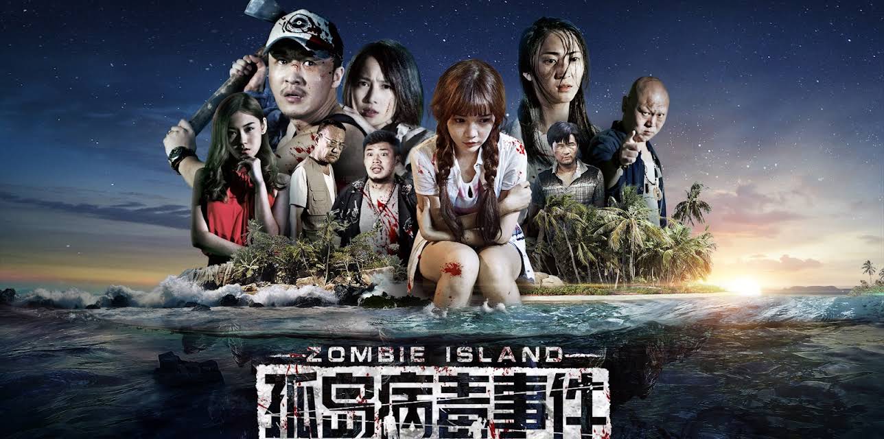 Zombie Island (2019)