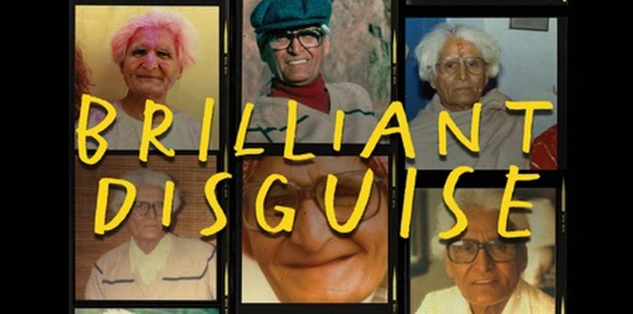 Brilliant Disguise: The Samadhi of KC Tewari (2022)