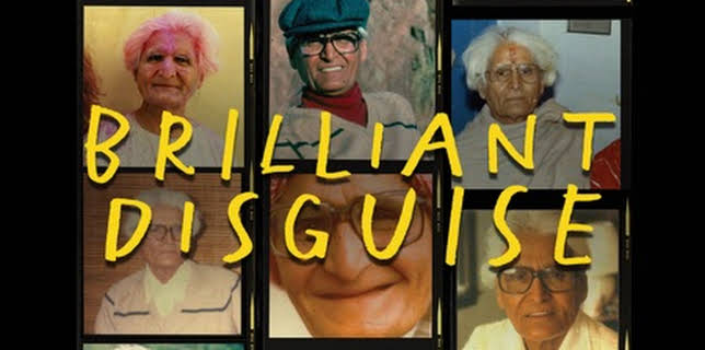 Brilliant Disguise: The Samadhi of KC Tewari (2022)