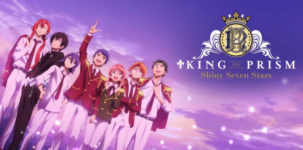 King of Prism: Shiny Seven Stars: Season 1