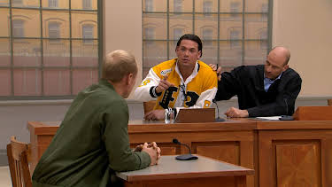 17:00: Ulrich Wetzel - Das Jugendgericht | RTL | 4/16 2026