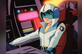 God Mars: Season 1: The Lonely Esper Takeru