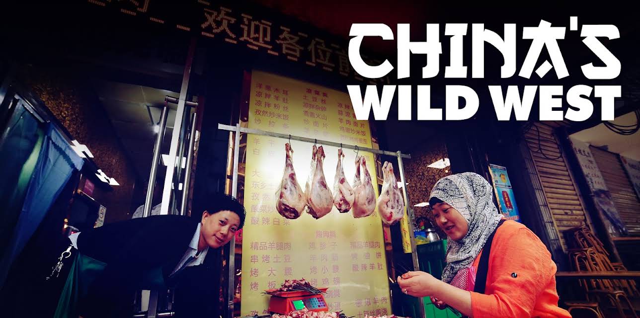 China's Wild West (2017)