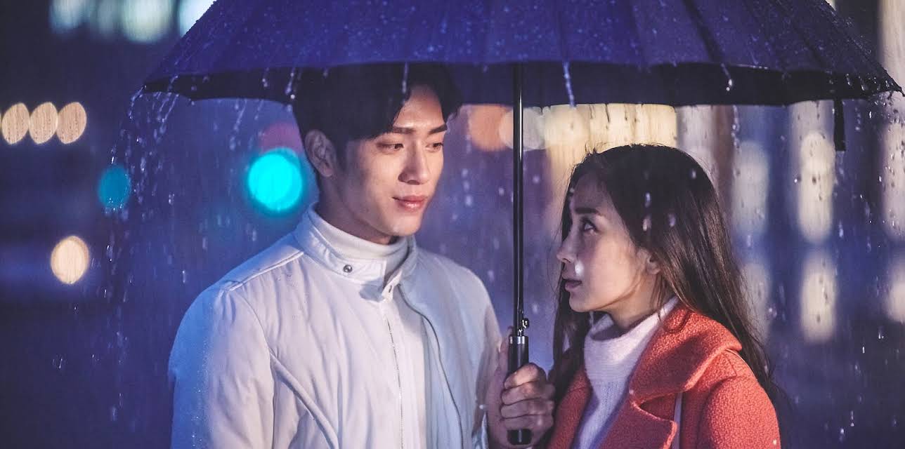 Love O2O (2016)