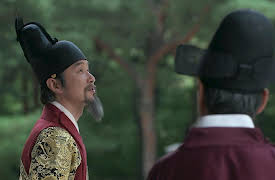 Secret Door: Secret Door Episode 3