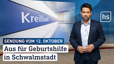 07:50: hessenschau | HR Fernsehen | 10/13 2026