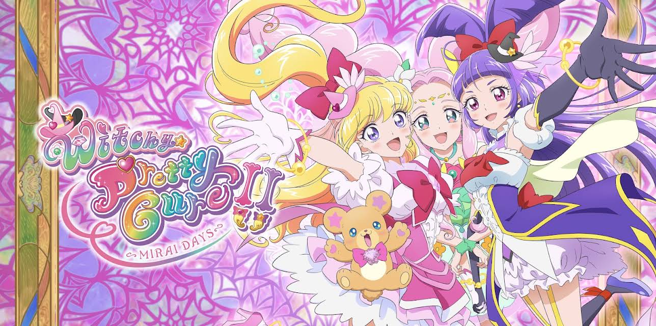 Witchy Precure!! ~Mirai Days~