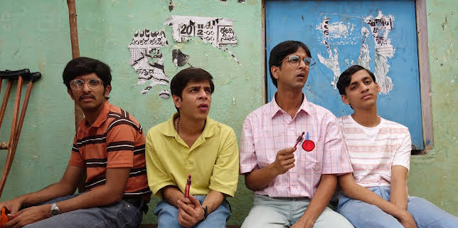 Naman el brahmán (2016)