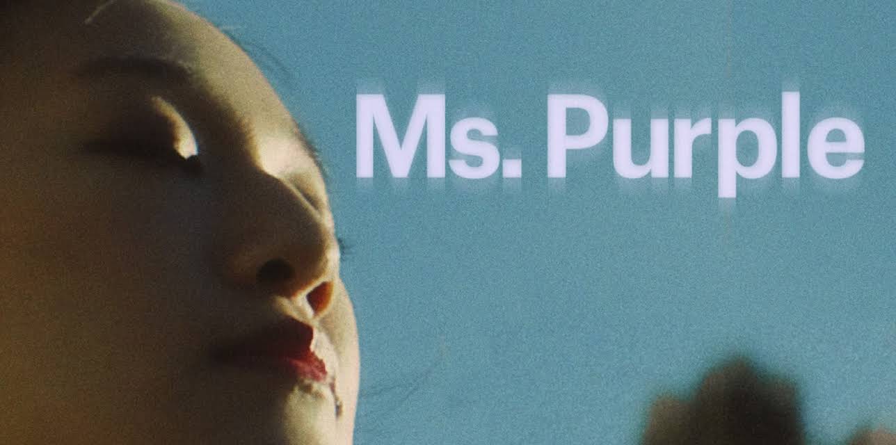 Ms. Purple (2019)