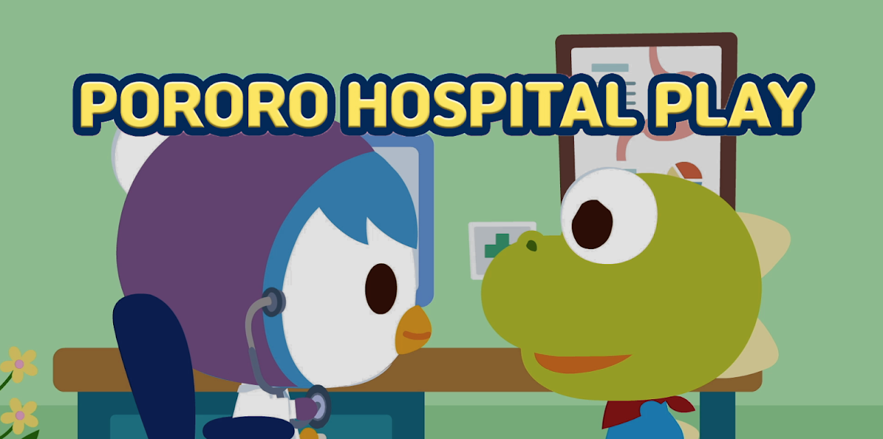 Pororo Hospital Play