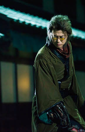 Hirofumi Arai as 