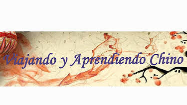 11:15: Viajando y aprendiendo chino | CGTN Español | 7/26 2025