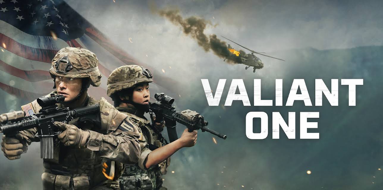 Valiant One (2025)