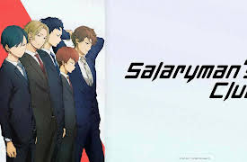 Salaryman's Club: Season 1: Synergy