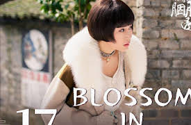 Blossom in Heart: EP 17